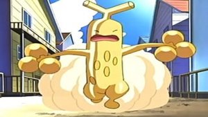Pokémon 27. epizoda