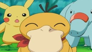 Pokémon 48. epizoda