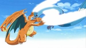 Pokémon 44. epizoda