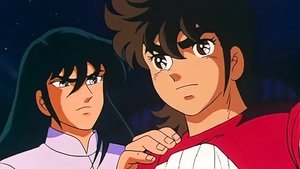 Saint Seiya 7. epizoda