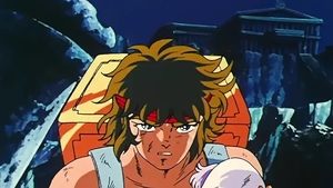 Saint Seiya 73. epizoda