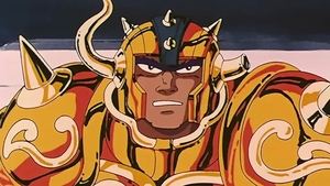 Saint Seiya 44. epizoda