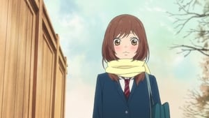 Blue Spring Ride 1. epizoda