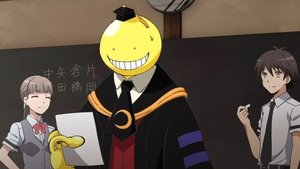 Assassination Classroom 12. epizoda