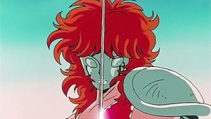 Saint Seiya 43. epizoda