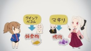 Fate/Zero 4. epizoda