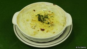 Solitary Gourmet 7. epizoda