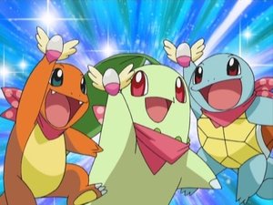 Pokémon 20. epizoda