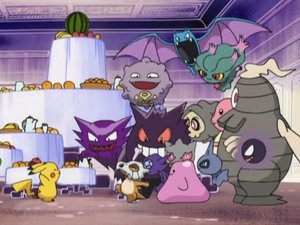Pokémon 17. epizoda