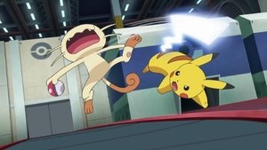 Pokémon Fiasko v tajemné továrně