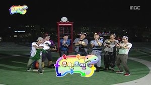 Infinite Challenge 170. epizoda