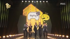 Infinite Challenge 425. epizoda