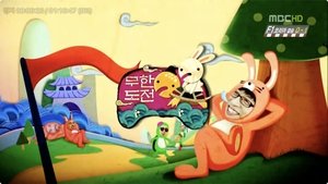 Infinite Challenge 271. epizoda