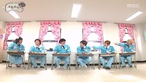 Infinite Challenge 39. epizoda