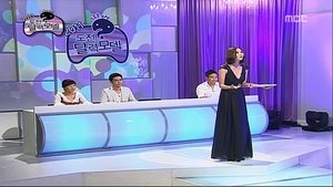 Infinite Challenge 219. epizoda