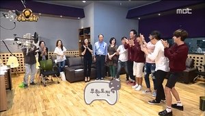 Infinite Challenge 447. epizoda