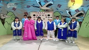 Infinite Challenge 41. epizoda