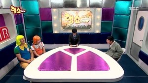 Infinite Challenge 333. epizoda