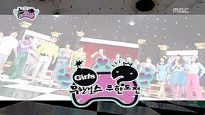 Infinite Challenge 112. epizoda