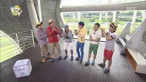 Infinite Challenge 335. epizoda