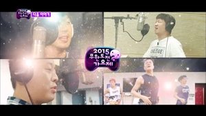 Infinite Challenge 439. epizoda