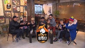 Infinite Challenge 366. epizoda