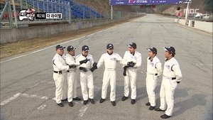 Infinite Challenge 375. epizoda