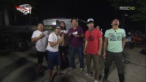 Infinite Challenge 268. epizoda