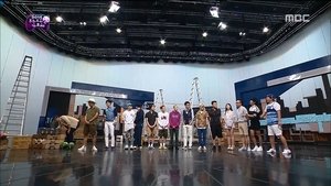 Infinite Challenge 440. epizoda