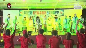 Infinite Challenge 383. epizoda