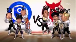 Infinite Challenge 350. epizoda