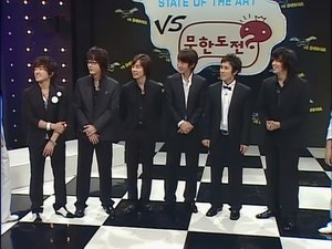 Infinite Challenge 11. epizoda