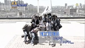 Infinite Challenge 290. epizoda