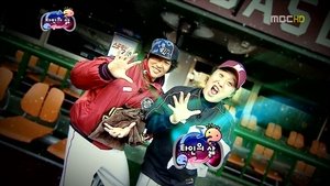 Infinite Challenge 243. epizoda