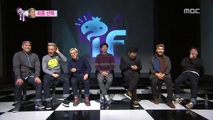 Infinite Challenge 364. epizoda