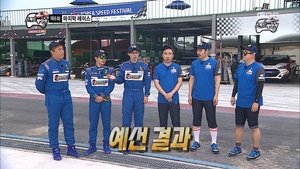 Infinite Challenge 388. epizoda