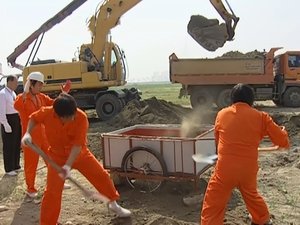 Infinite Challenge 11. epizoda