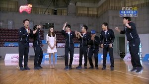 Infinite Challenge 296. epizoda