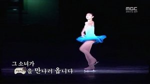 Infinite Challenge 72. epizoda