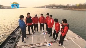 Infinite Challenge 246. epizoda