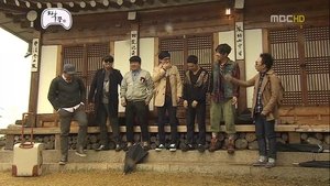 Infinite Challenge 272. epizoda