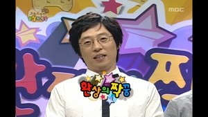 Infinite Challenge 75. epizoda