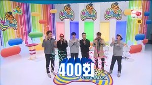Infinite Challenge 400. epizoda