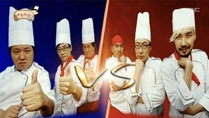 Infinite Challenge 179. epizoda