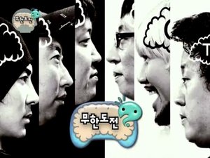 Infinite Challenge 143. epizoda