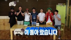 Infinite Challenge 287. epizoda