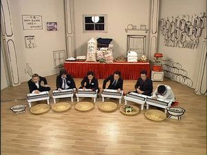 Infinite Challenge 12. epizoda