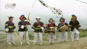 Infinite Challenge 56. epizoda