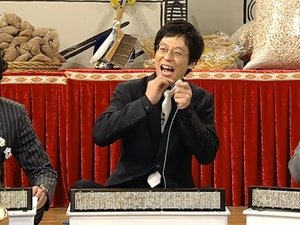 Infinite Challenge 11. epizoda