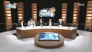 Infinite Challenge 124. epizoda
